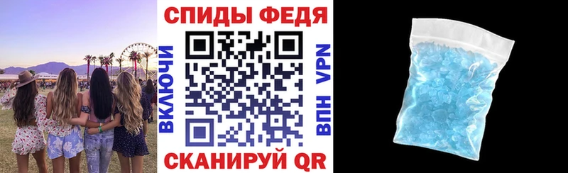 Amphetamine VHQ  Катав-Ивановск 