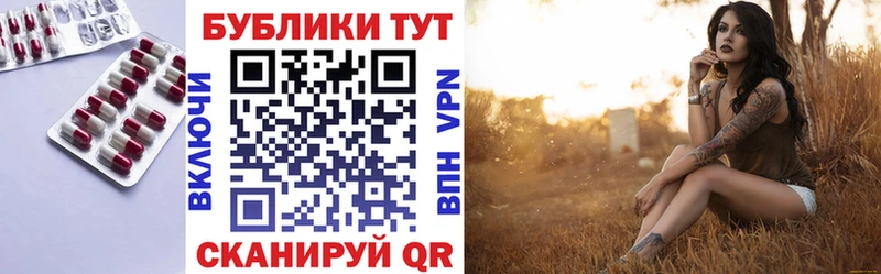 дарк нет наркотические препараты  где купить наркоту  Катав-Ивановск  Ecstasy Philipp Plein 