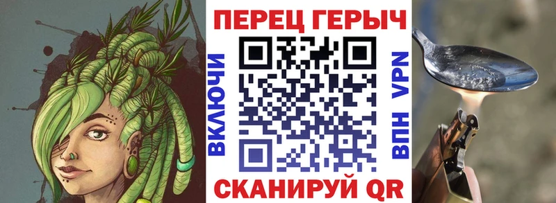 Героин афганец  купить   Катав-Ивановск 