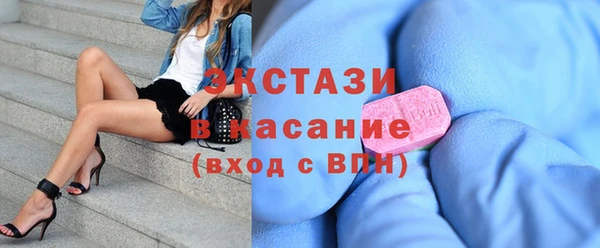 бошки Алексин