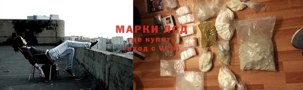 кокаин перу Алексеевка