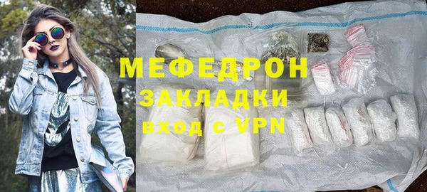 не бодяженный Пестово