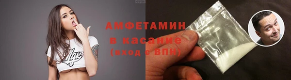 COCAINE Алзамай