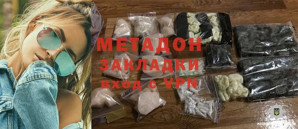 кокаин перу Алексеевка