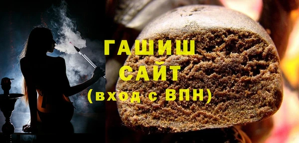 бошки Алексин