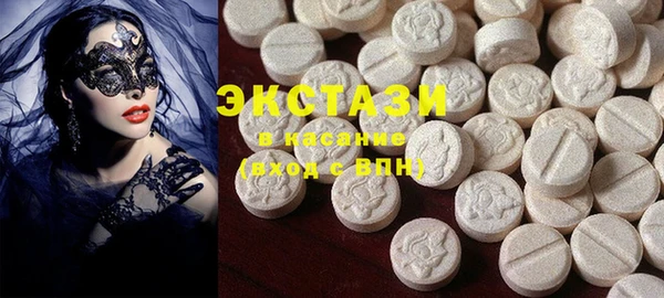 COCAINE Алзамай
