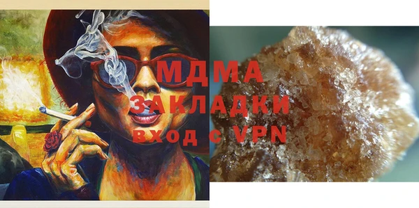 COCAINE Алзамай