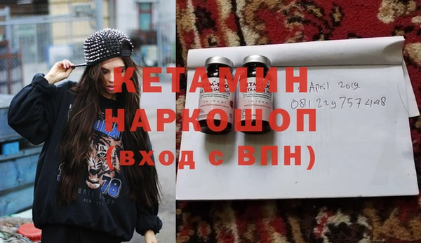 COCAINE Алзамай