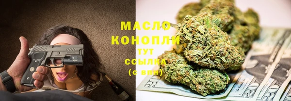 кокаин перу Алексеевка