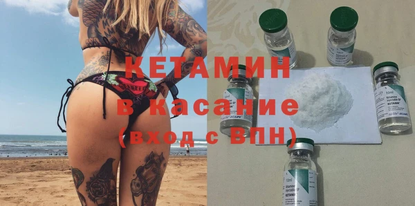 COCAINE Алзамай